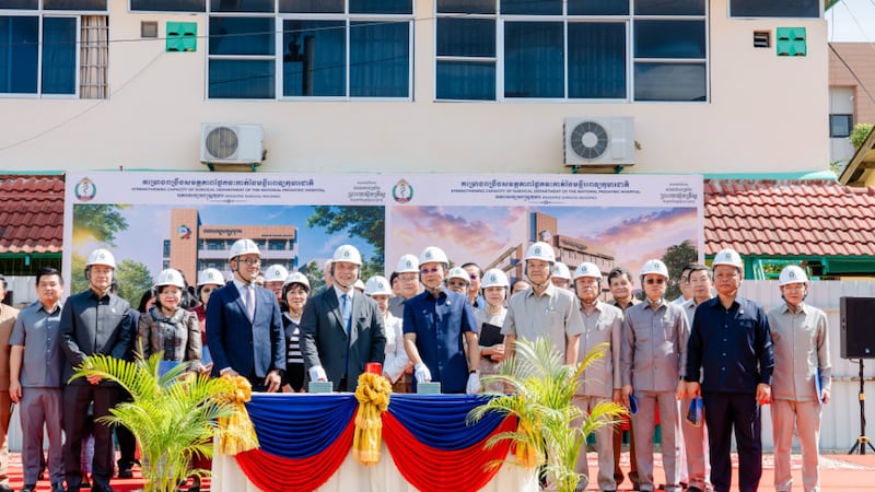 No dia 15 de junho de 2026, na cerimônia de lançamento da pedra fundamental de um novo prédio cirúrgico no Hospital Nacional Pediátrico em Phnom Penh, Camboja, Chheang Ra, ministro da saúde, agradeceu aos líderes e membros de A Igreja de Jesus Cristo dos Santos dos Últimos Dias por "salvar vidas" com o projeto e muitos outros projetos de cuidados com a saúde em todo o país.