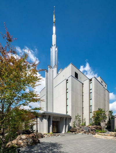 Templo de Tóquio Japão.
