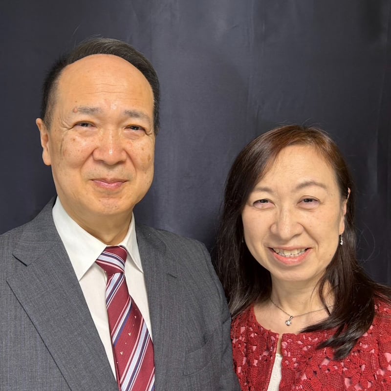 Motoi Tsujimoto e Emiko Tsujimoto