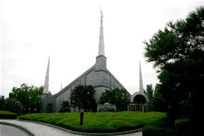 O Templo de Seul Coreia.